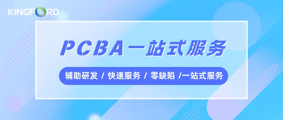 「零缺陷」背后的秘密：鑫景福如何用AQL抽樣檢測守護品質？