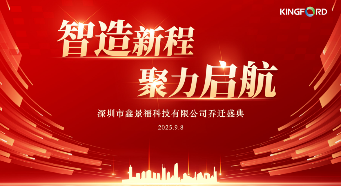 企業微信截圖_17573281966210 企業微信截圖_17573281966210