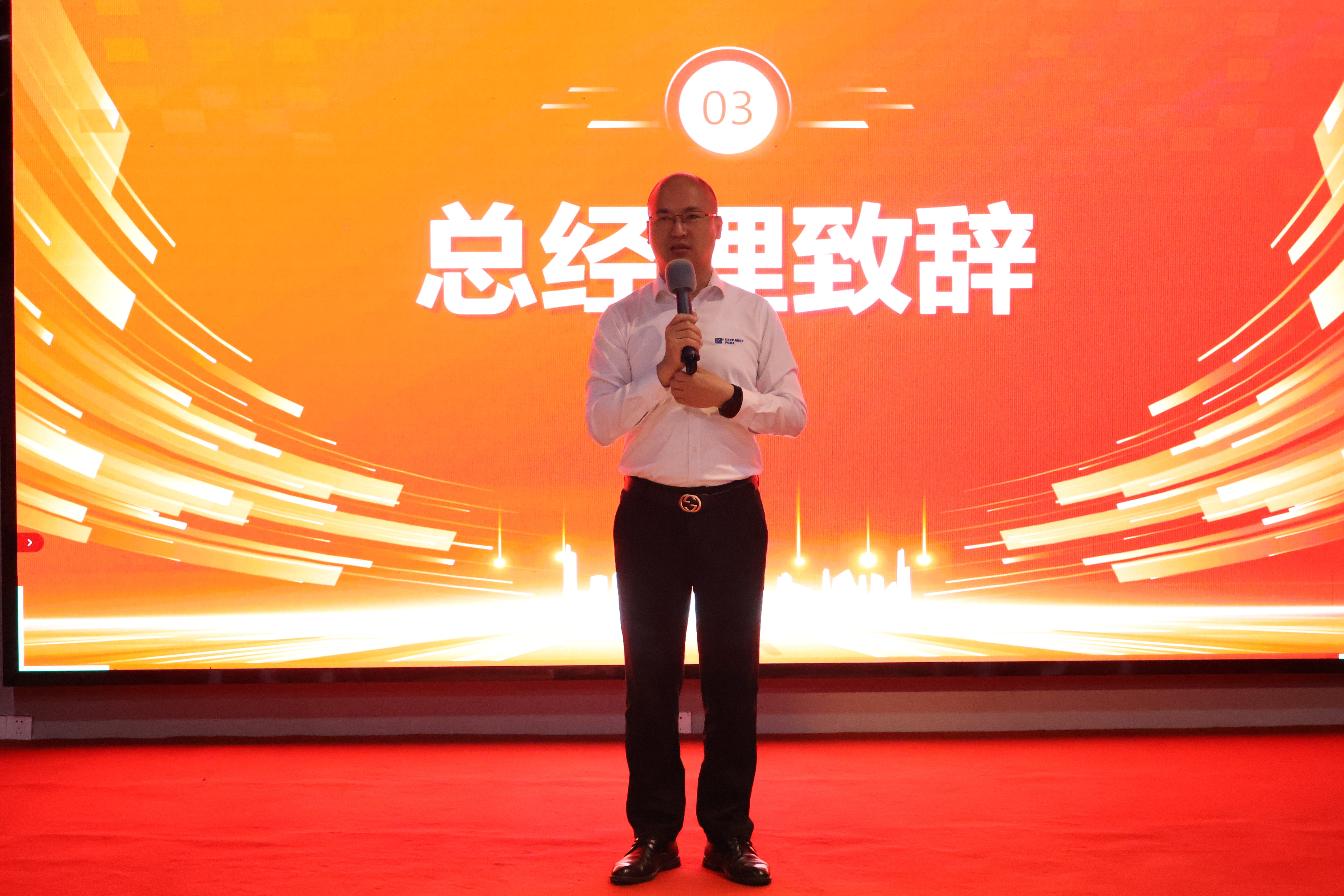 IMG_9511(1) IMG_9511(1)