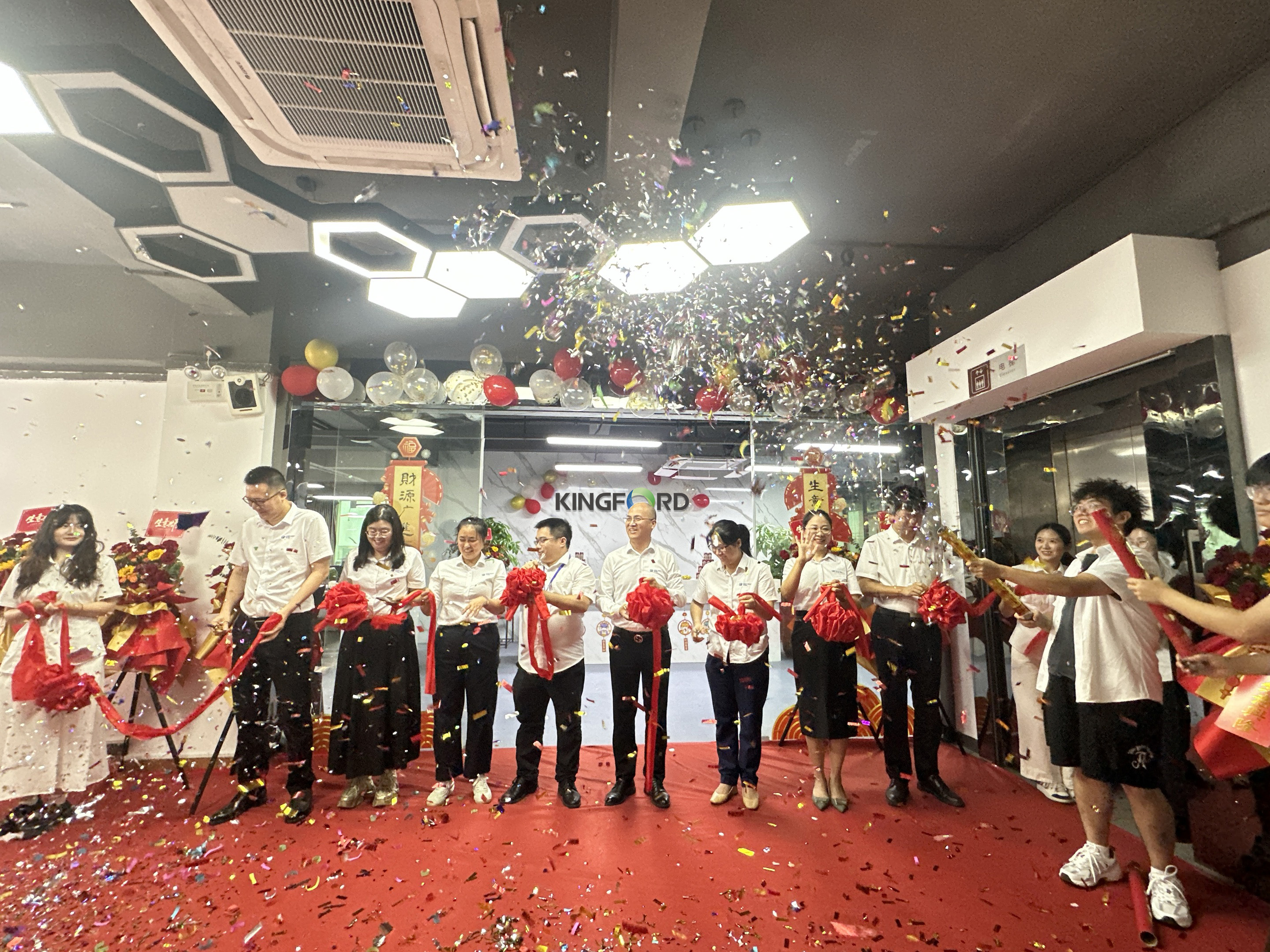 18e7b40f-e000-4f07-9be4-2db1b36d1f5d(1)(2) 18e7b40f-e000-4f07-9be4-2db1b36d1f5d(1)(2)